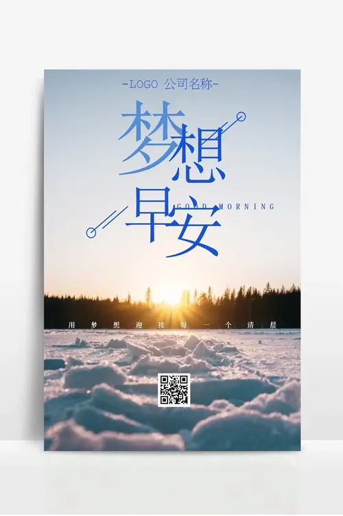 百达翡丽手表保养价格多少