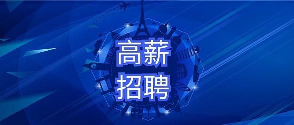 百达翡丽手表保养官方地址