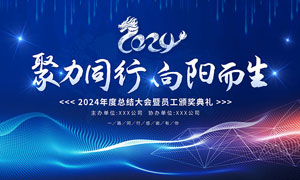 百达翡丽维修官方网点