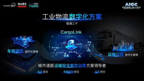 百达翡丽有石英男表吗多少钱