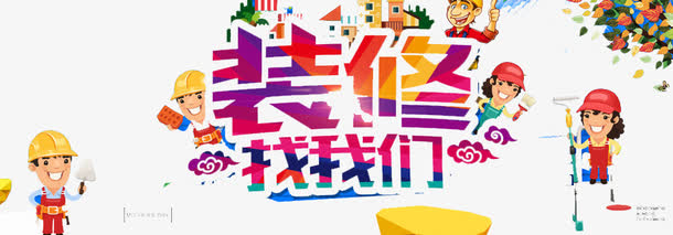 百达翡丽手表男款