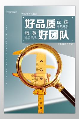 百达翡丽十二星座图案机械表