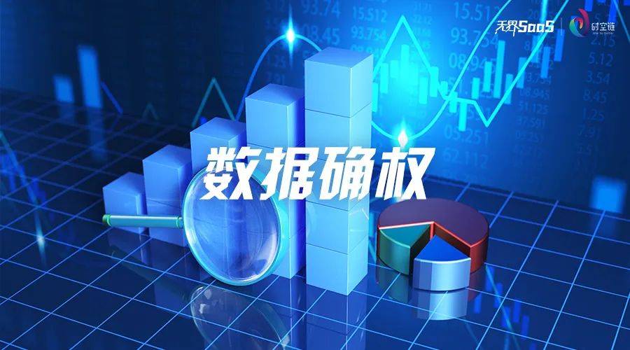 百达翡丽为什么是表王