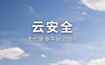 百达翡丽石英表怎么鉴定真假