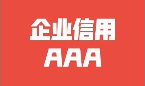 百达翡丽石英机芯是自己的吗