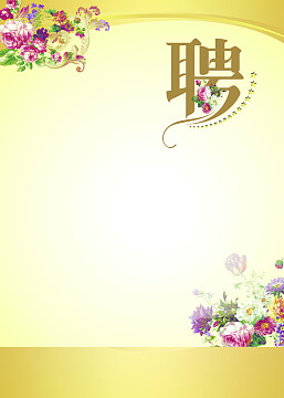 百达翡丽售后电话